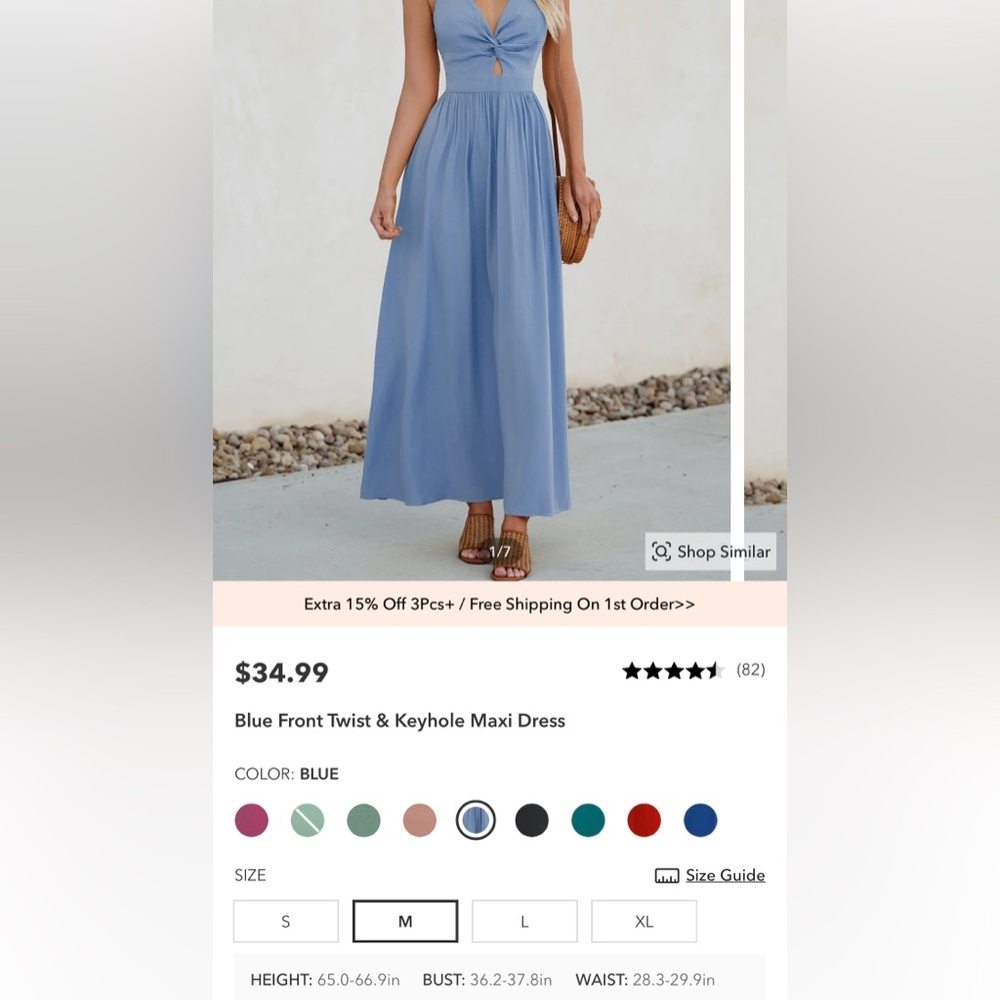 Blue Maxi Skirt